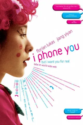 Görsel: TMDB I Phone You afişi
