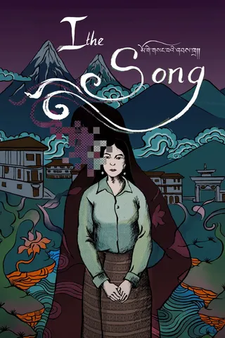 I, the Song afişi