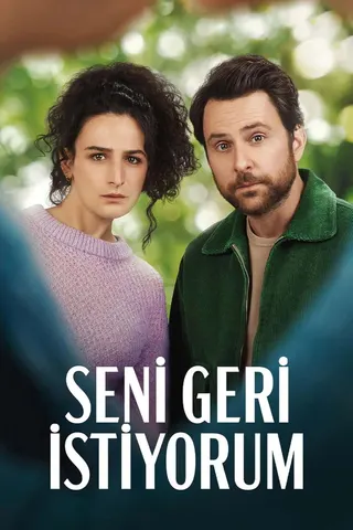Görsel: TMDB I Want You Back afişi