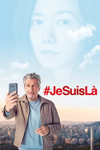 #Iamhere afişi