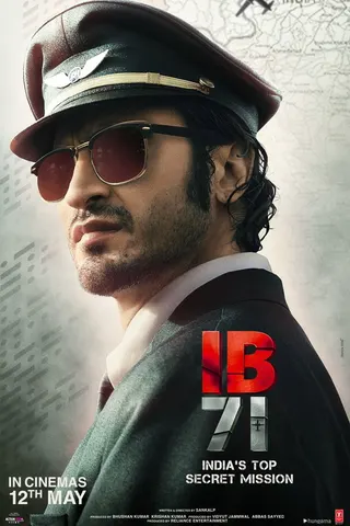 Görsel: TMDB IB71 afişi