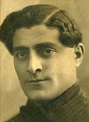 Ibrahim Azeri