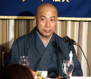 Görsel: Chris 73 / CC BY-SA Ichikawa Danjūrō XII