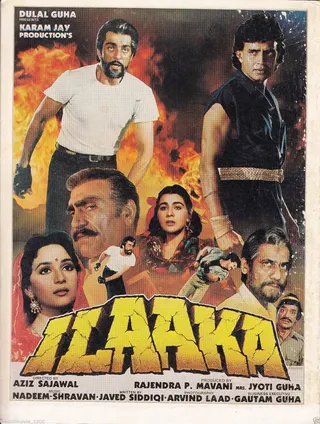 Ilaaka afişi