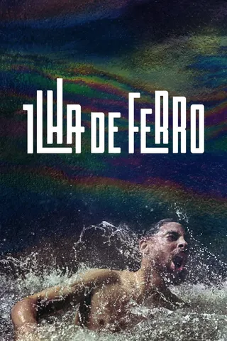 Görsel: TMDB Ilha de Ferro afişi