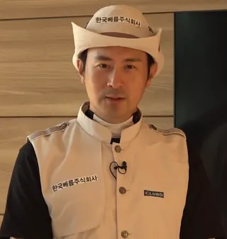 Im Hyung-joon