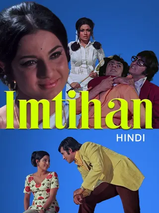 Imtihan afişi