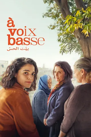 Görsel: TMDB In a Whisper afişi