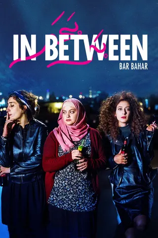 Görsel: TMDB In Between afişi