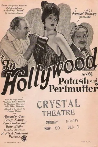 In Hollywood with Potash and Perlmutter afişi