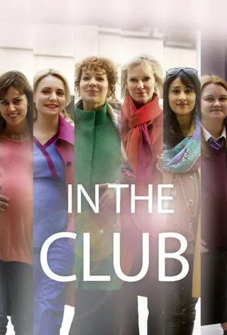 Görsel: TMDB In the Club afişi