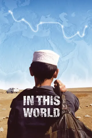 Görsel: TMDB In This World afişi