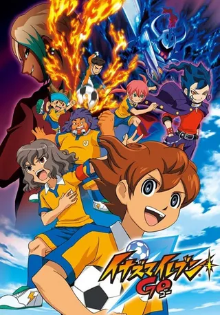 Görsel: TMDB Inazuma Eleven Go afişi