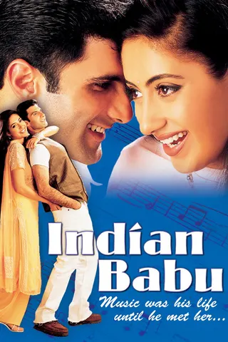 Görsel: TMDB Indian Babu afişi