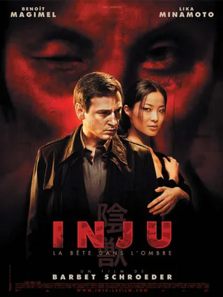 Inju: The Beast in the Shadow afişi