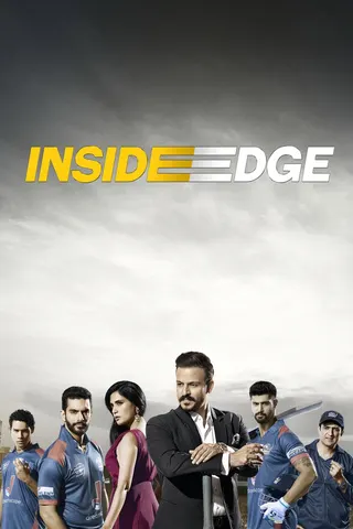 Inside Edge afişi