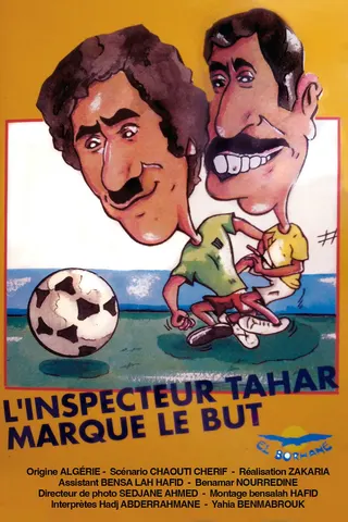 Görsel: TMDB Inspector Tahar scors the goal afişi