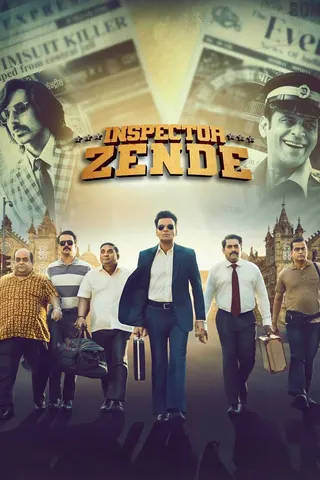 Görsel: TMDB Inspector Zende afişi