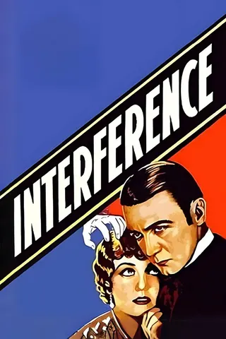 Görsel: TMDB Interference afişi