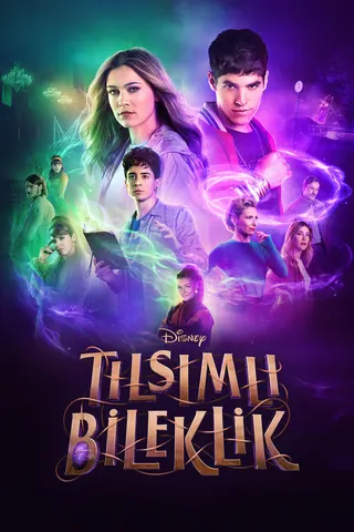 Intertwined afişi