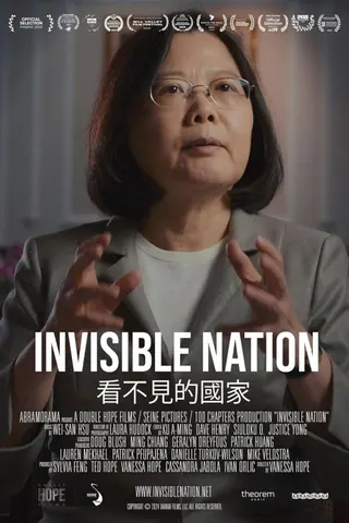 Görsel: TMDB Invisible Nation afişi