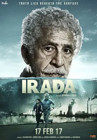 Görsel: TMDB Irada afişi