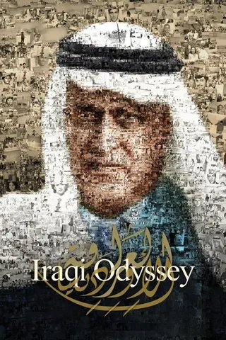Görsel: TMDB Iraqi Odyssey afişi