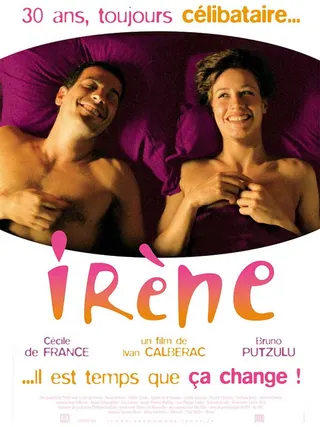 Görsel: TMDB Irene afişi