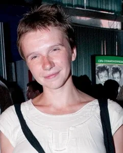 Görsel: Mikhail Popov / CC BY-SA Irina Rakhmanova