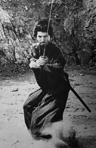 Görsel: Unknown photographer / Kamu malı Isao Natsuyagi