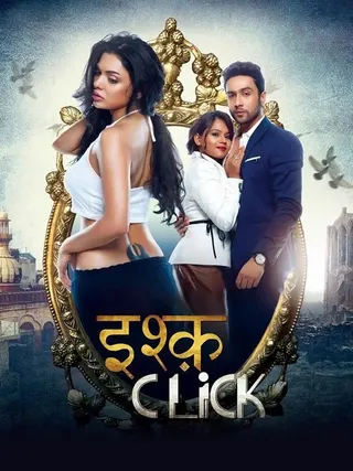 Görsel: TMDB Ishq Click afişi