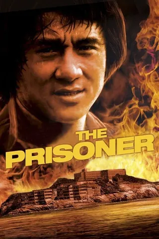 Görsel: TMDB Island of Fire afişi