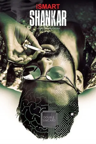 Görsel: TMDB ISmart Shankar afişi