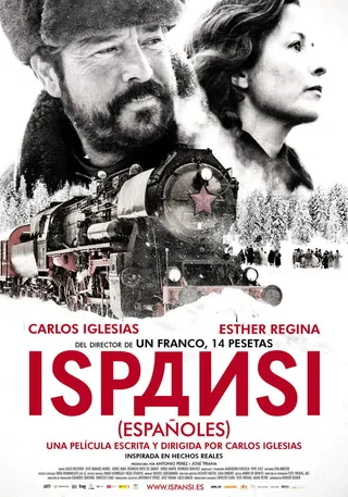 Görsel: TMDB Ispansi! afişi