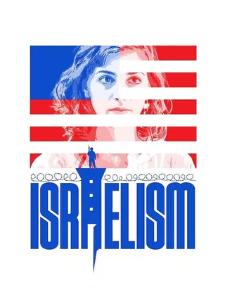 Israelism afişi