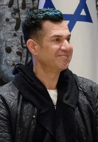 Görsel: Mark Neyman / CC BY-SA Itzik Cohen