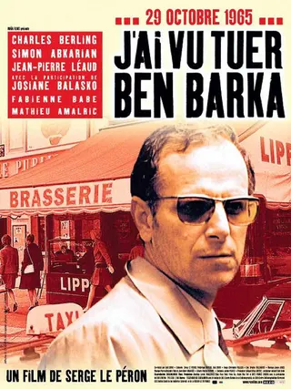 Görsel: TMDB J'ai vu tuer Ben Barka afişi