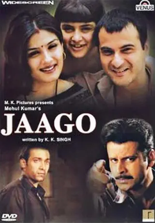 Jaago afişi