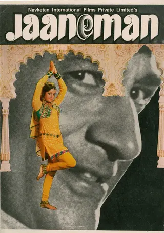 Jaaneman afişi