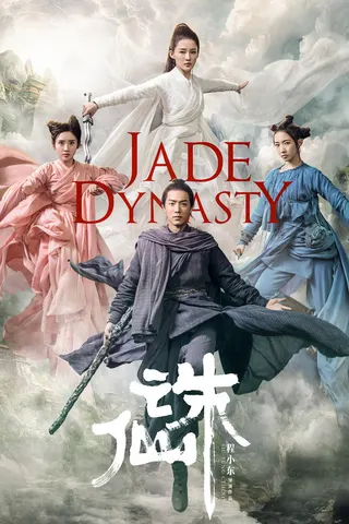 Görsel: TMDB Jade Dynasty afişi