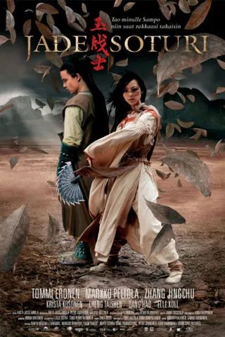 Görsel: TMDB Jade Warrior afişi