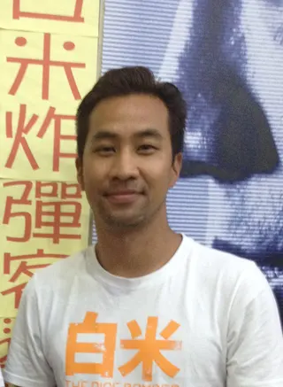 Görsel: Huggie / CC0 Jag Huang