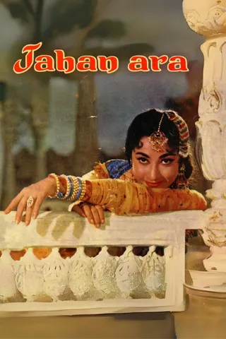 Görsel: TMDB Jahan Ara afişi