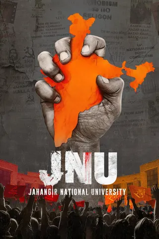 Jahangir National University afişi
