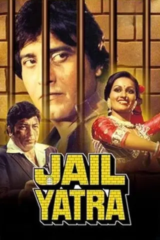 Jail Yatra afişi