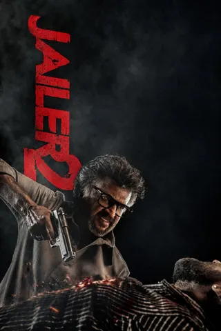 Jailer 2 afişi