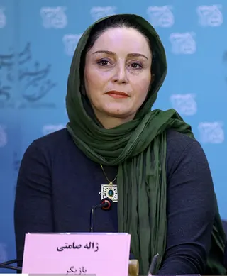 Jaleh Sameti
