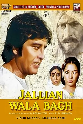 Görsel: TMDB Jallian Wala Bagh afişi