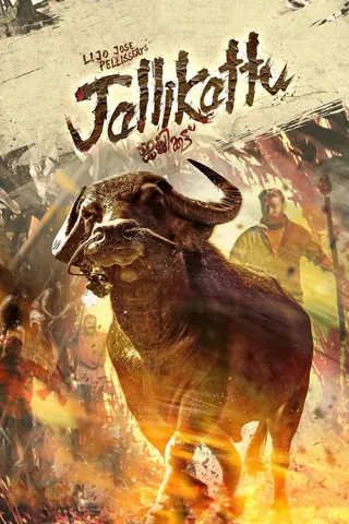 Jallikkattu afişi