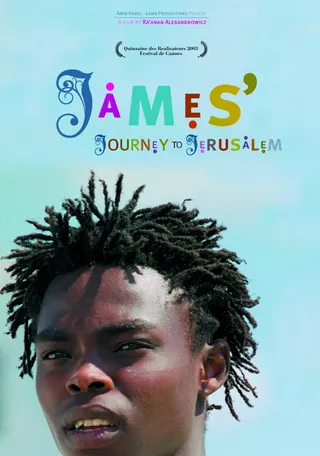Görsel: TMDB James' Journey to Jerusalem afişi